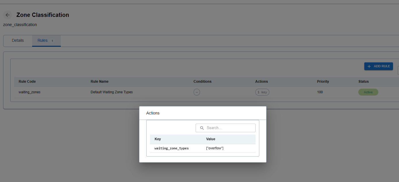 Rules Engine screenshot